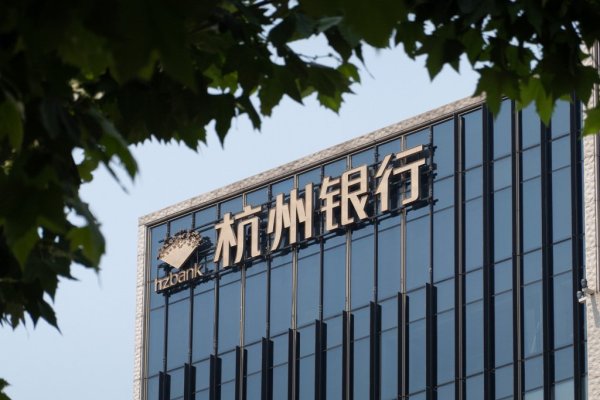 权威配资之家官网 杭州银行一季度净赚超60亿增逾17%，增速较去年同期有所回落