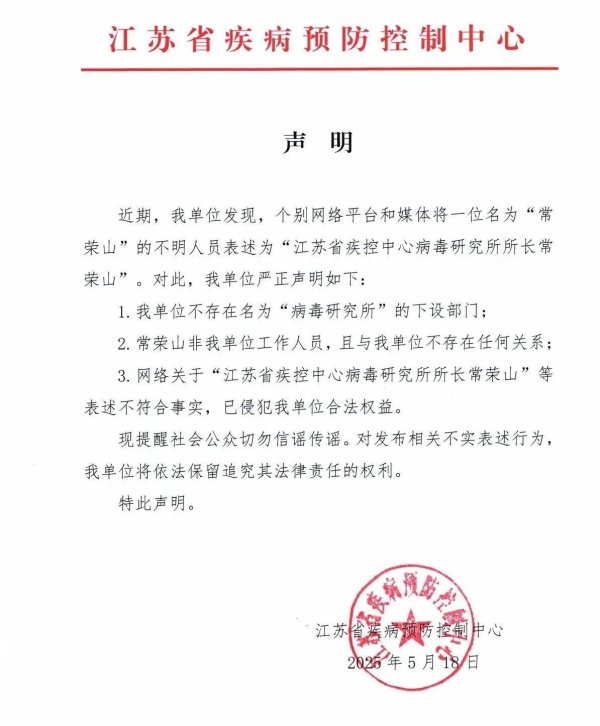 股市配资技巧 3连板英利汽车：公司生产成本和销售等情况未出现大幅波动